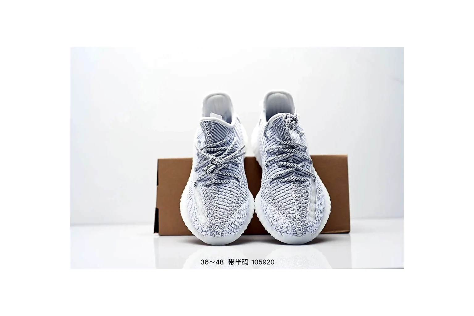 Nike Air Force 1 Low White Silver court low top six photo view thumbnail 5