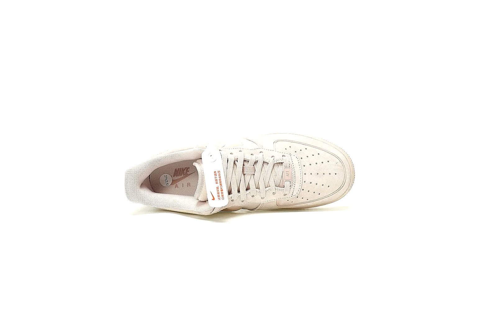 Kako Sheetbase record image for Nike Cream Low Court Sneaker thumbnail 2