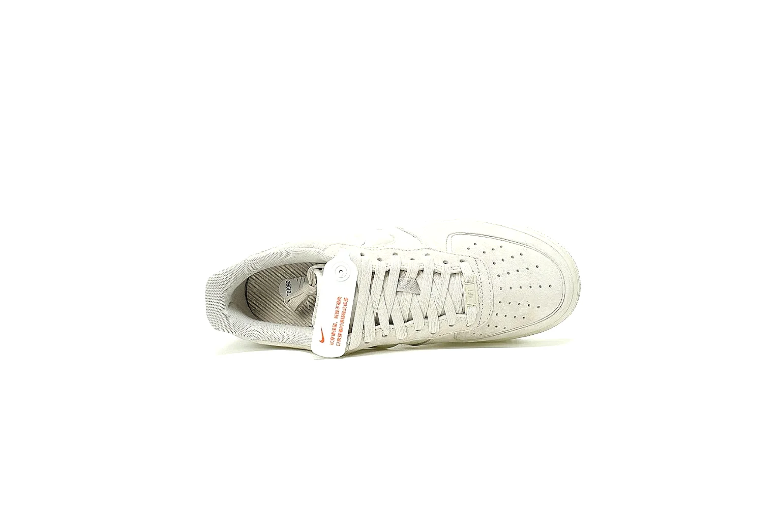 Kako Sheetbase record image for Nike Cream Low Court Sneaker thumbnail 2