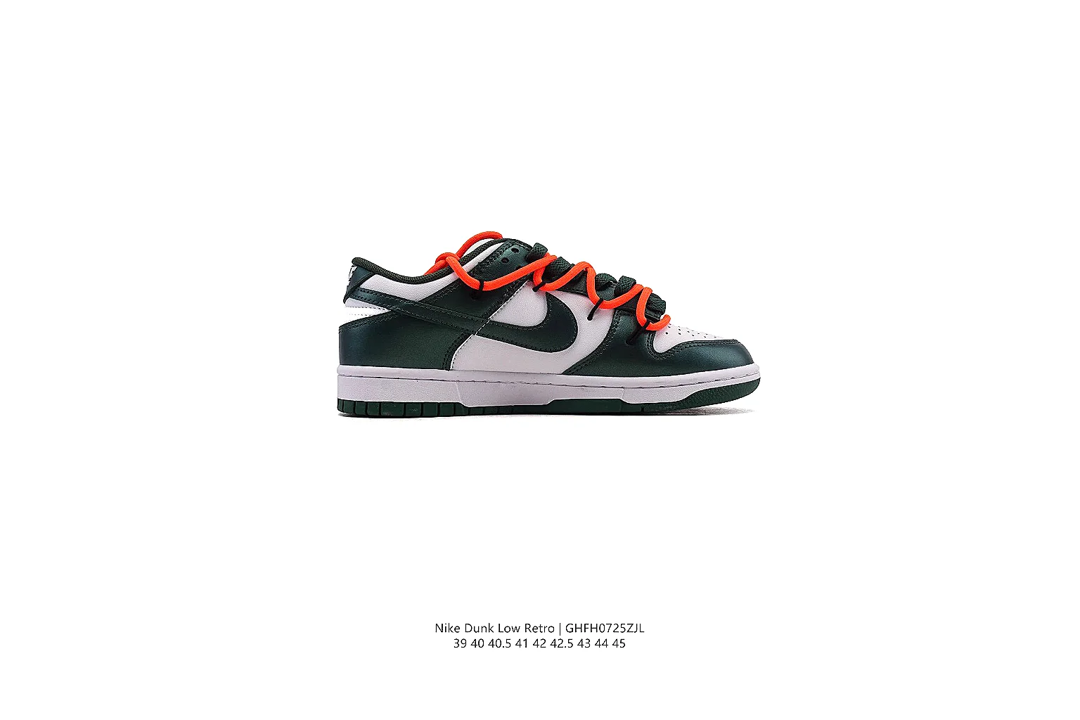 kakosheetbase.com Nike Patchwork Dunk Low 1110 Patchwork low-top product image thumbnail 2