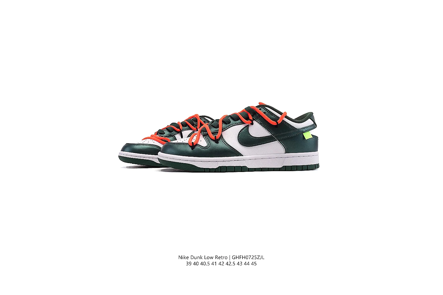 kakosheetbase.com Nike Patchwork Dunk Low 1110 Patchwork low-top product image thumbnail 6