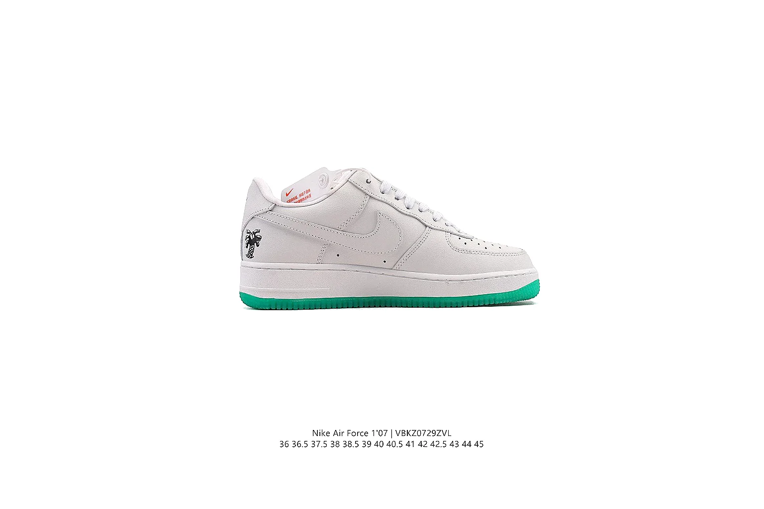 kakosheetbase.com Nike White Green Low Skate 1185 White Green low-top product image thumbnail 2