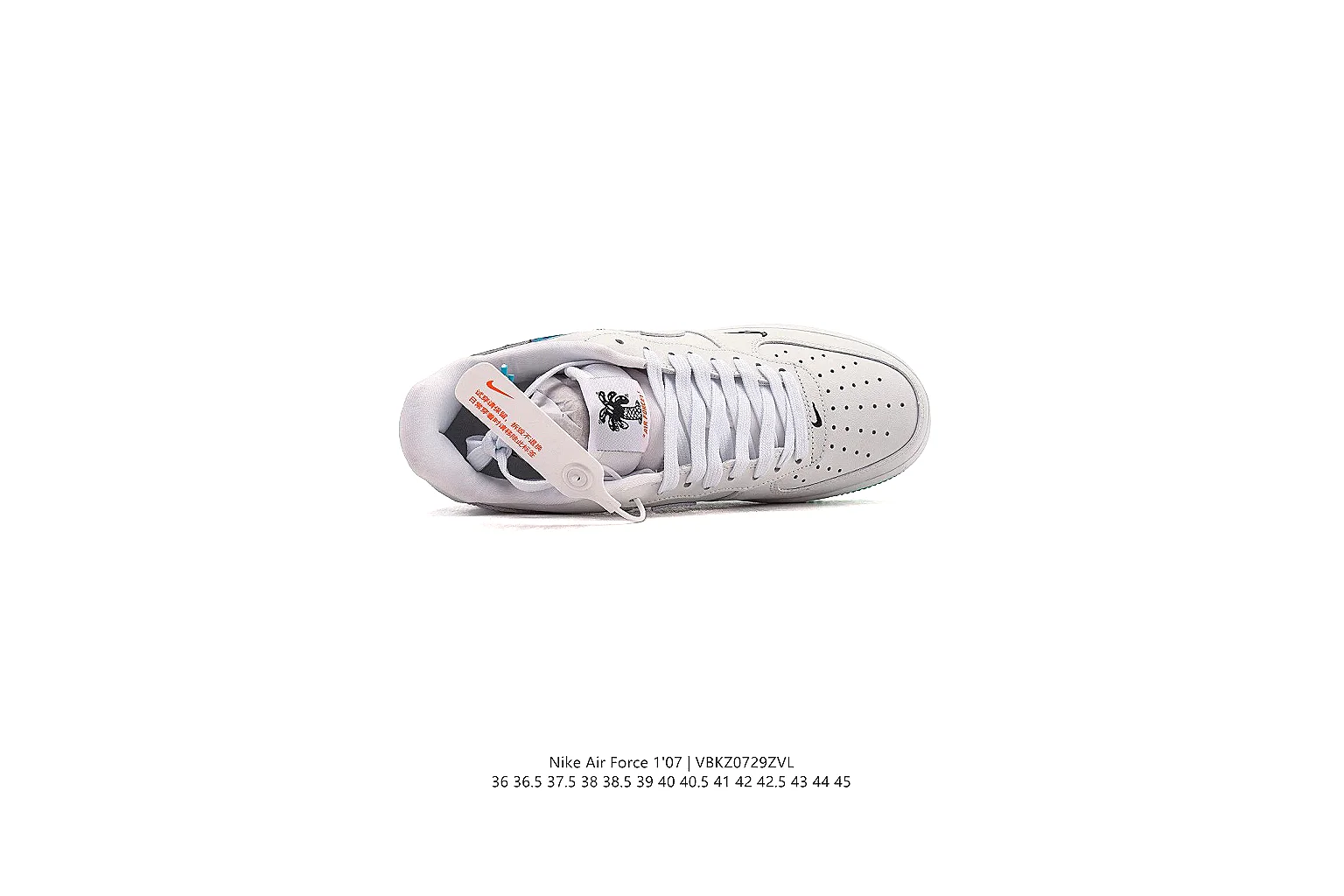 kakosheetbase.com Nike White Green Low Skate 1185 White Green low-top product image thumbnail 3