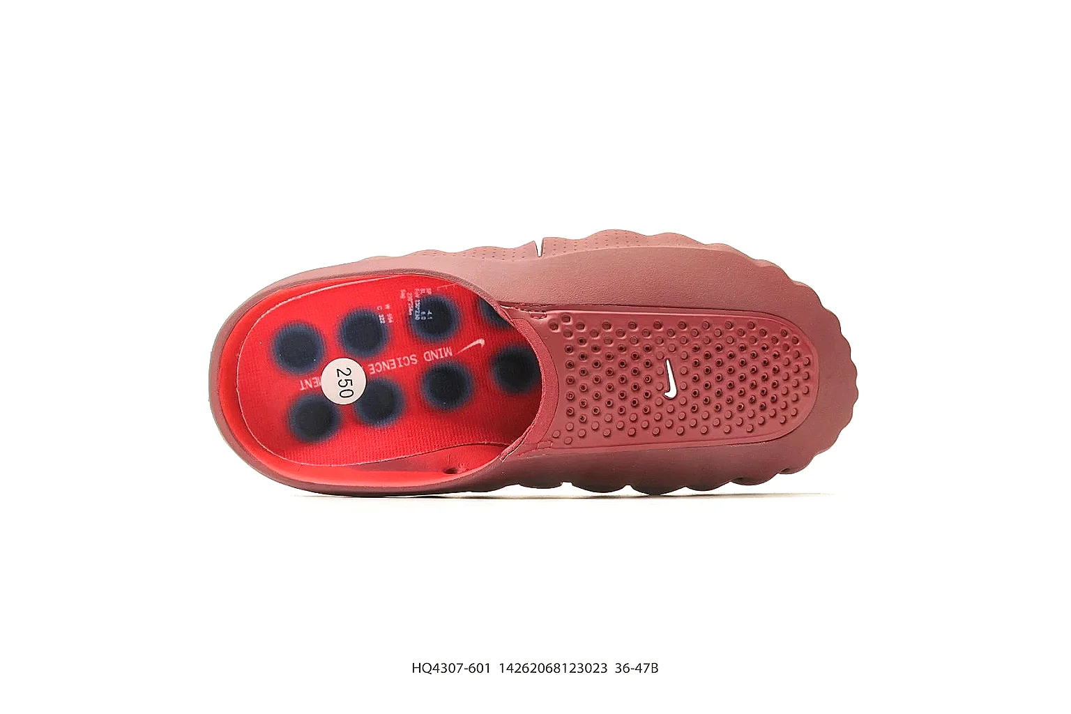 Nike Mind 001 Mixed Sneakers spreadsheet record image SKU 1182167111 thumbnail 3