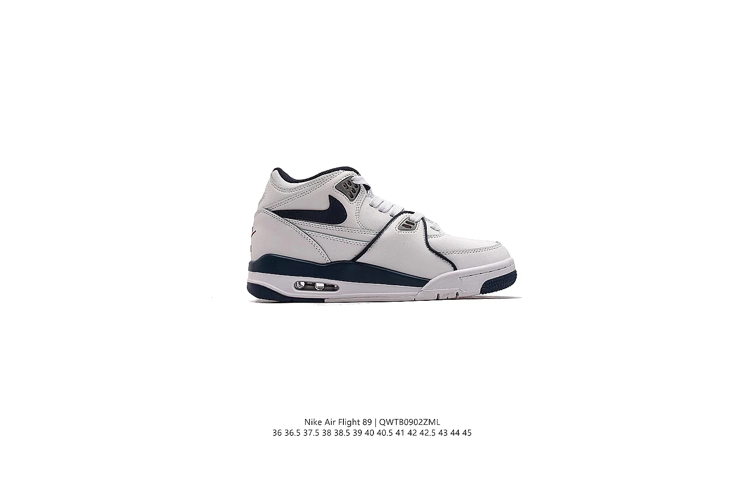 kakosheetbase.com Nike White Navy Retro Basketball 0708 White Navy low-top product image thumbnail 2