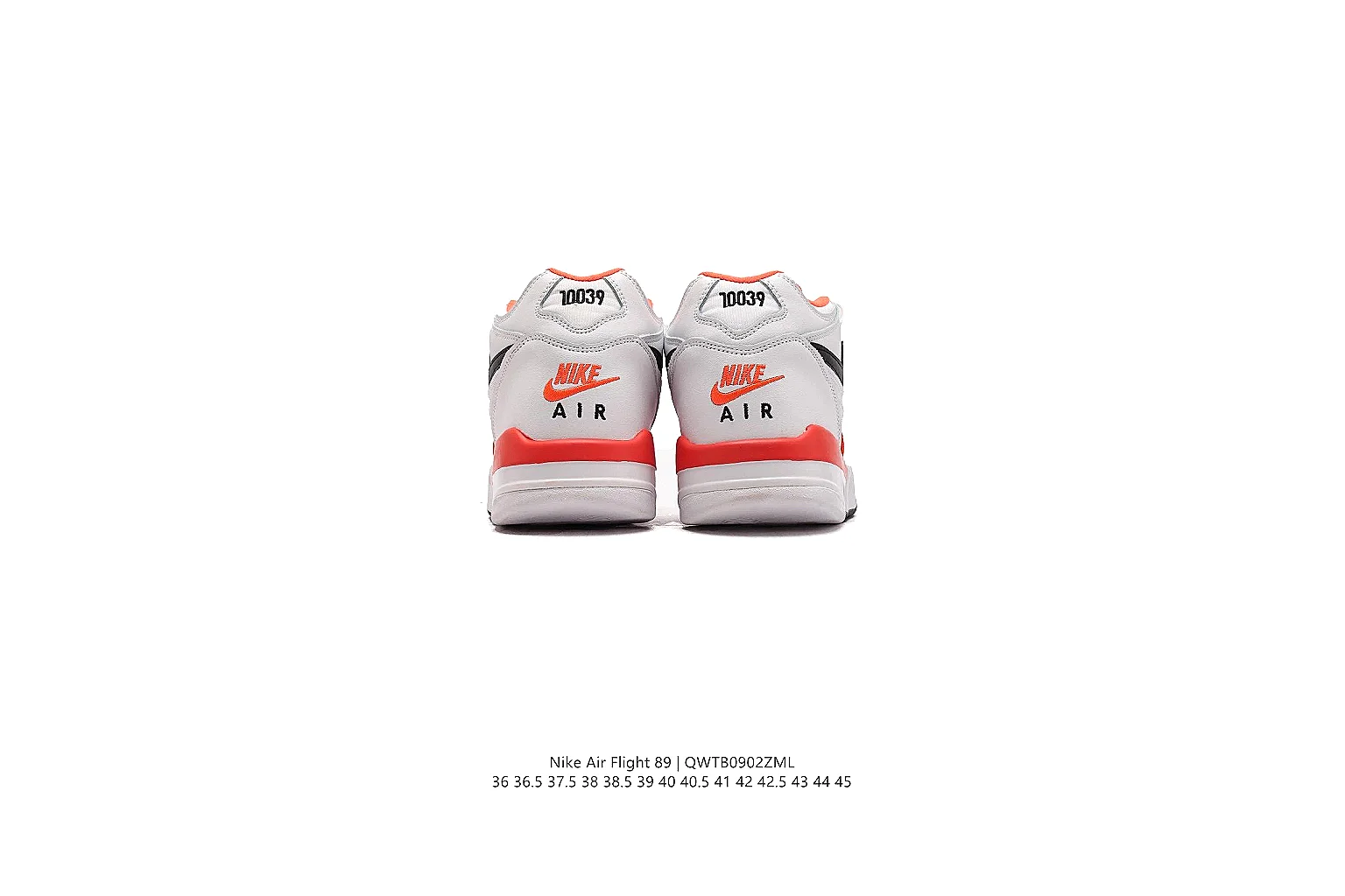 kakosheetbase.com Nike White Red Retro Basketball 0712 White Red low-top product image thumbnail 4