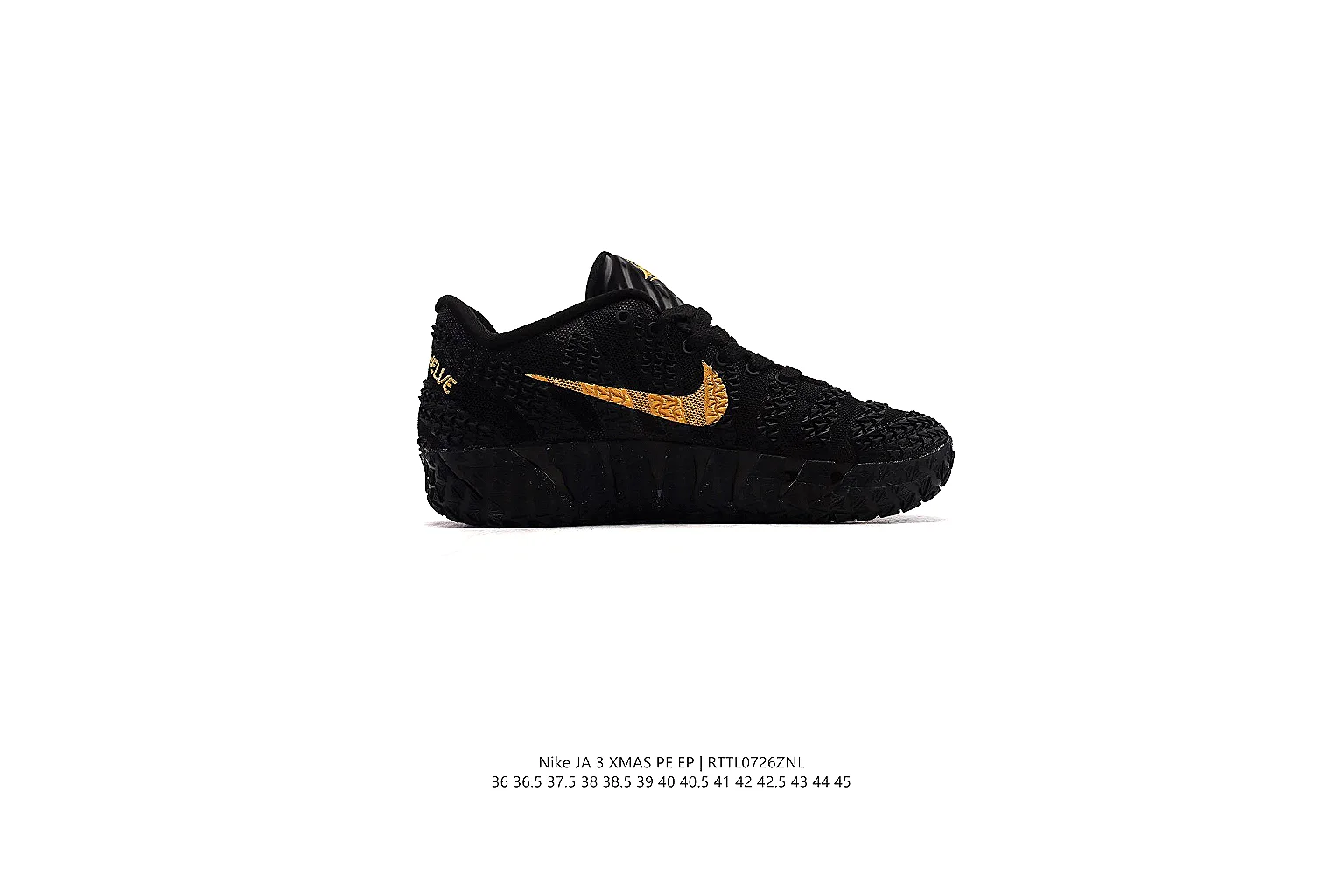 kakosheetbase.com Nike Black Gold Low Skate 1132 Black Gold low-top product image thumbnail 2