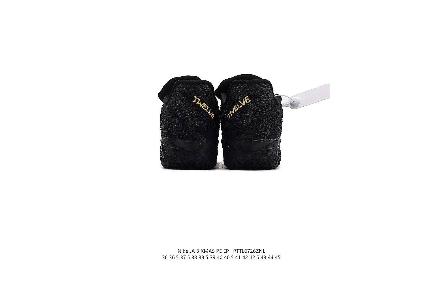 kakosheetbase.com Nike Black Gold Low Skate 1132 Black Gold low-top product image