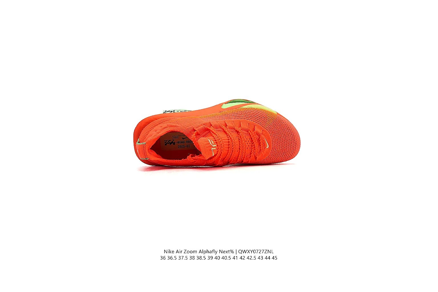 kakosheetbase.com Nike Orange Green Runner 1152 Orange Green runner product image thumbnail 3