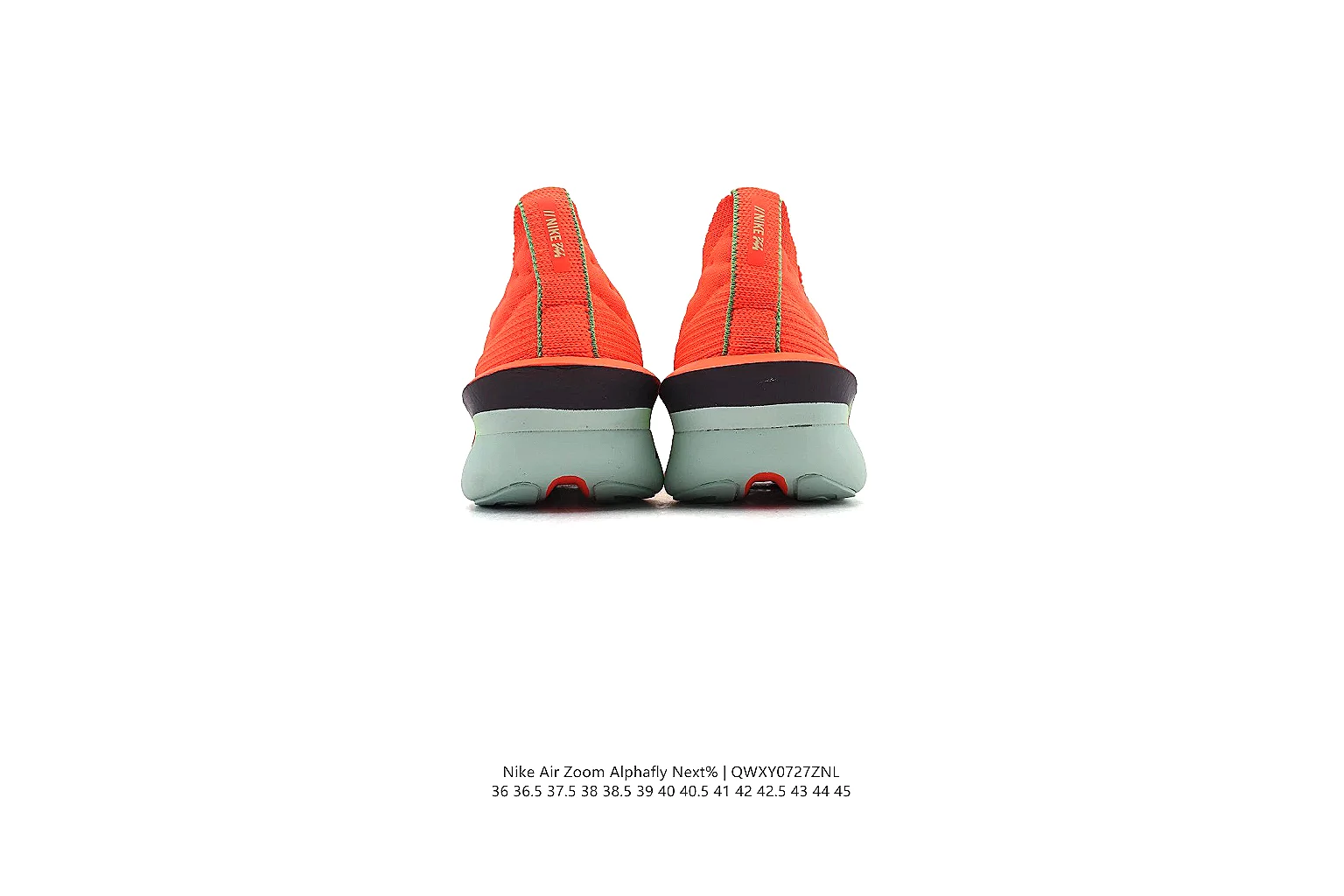kakosheetbase.com Nike Orange Green Runner 1152 Orange Green runner product image thumbnail 4