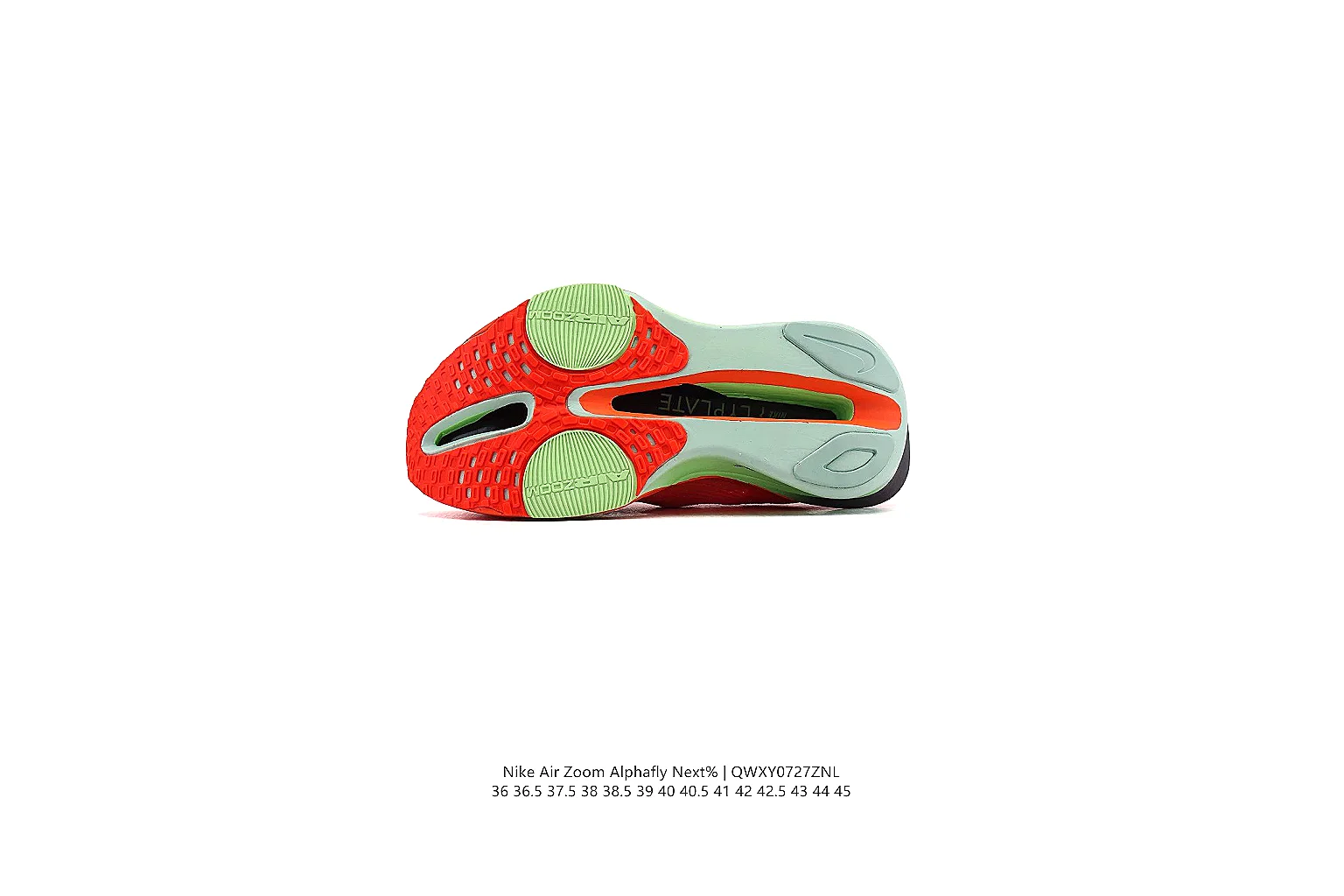 kakosheetbase.com Nike Orange Green Runner 1152 Orange Green runner product image thumbnail 5