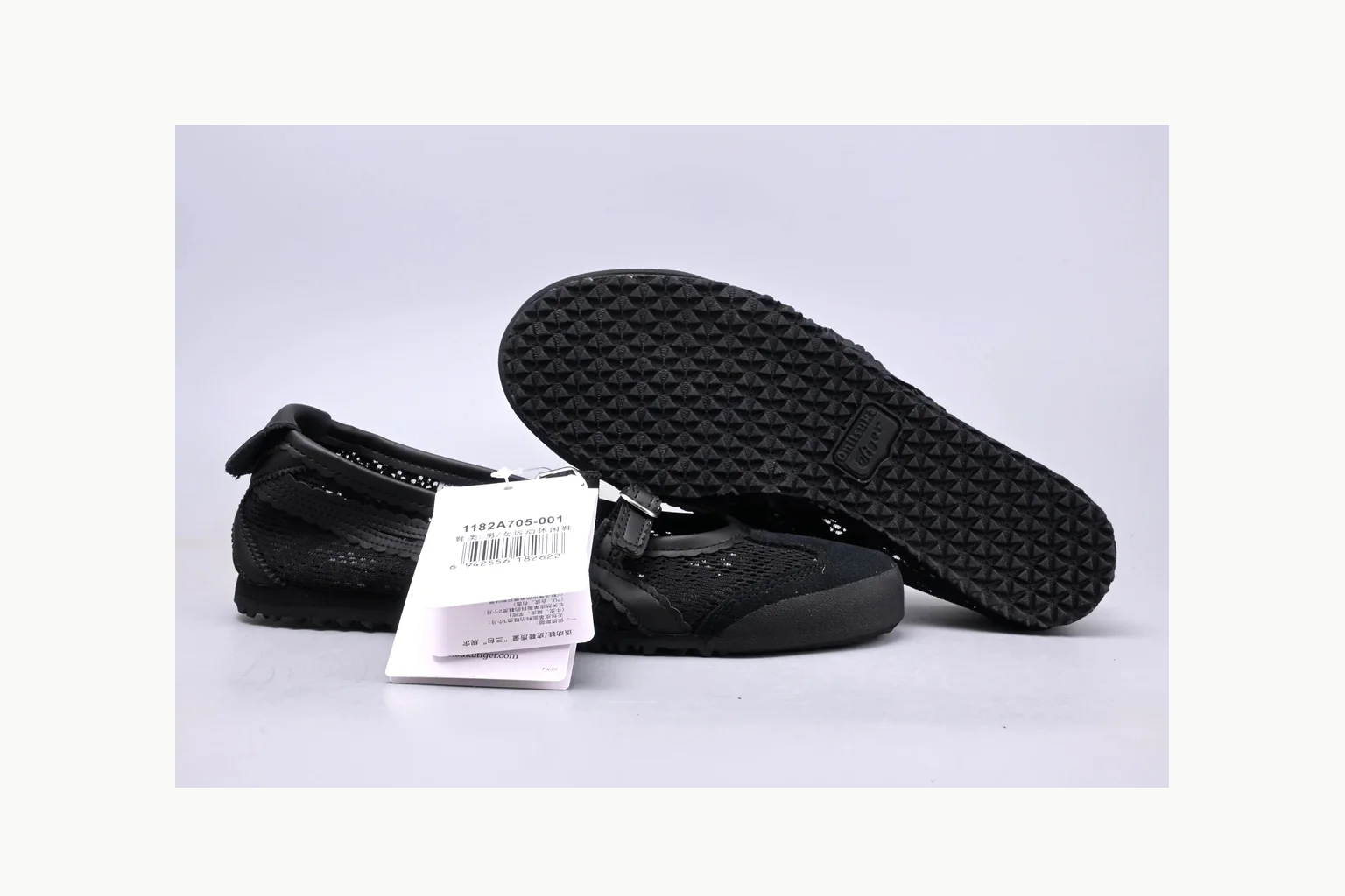 Onitsuka Tiger Black Leather Sneaker Sheetbase record image with black black leather retro low-top with leather upper and low top shape thumbnail 5
