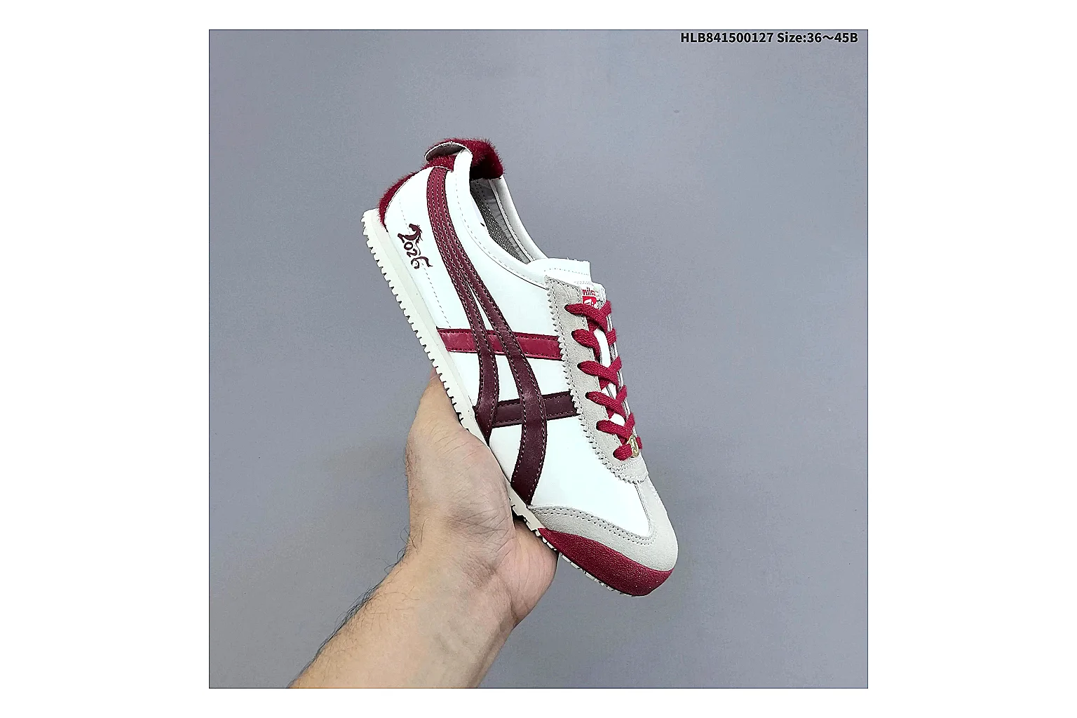 Casual Low-Top Sneaker 0950 spreadsheet record image with casual low-top sneaker with clean paneling, textured upper and six-view gallery for daily streetwear styling plus side-profile shape, upper panel lines, and outsole detail thumbnail 2