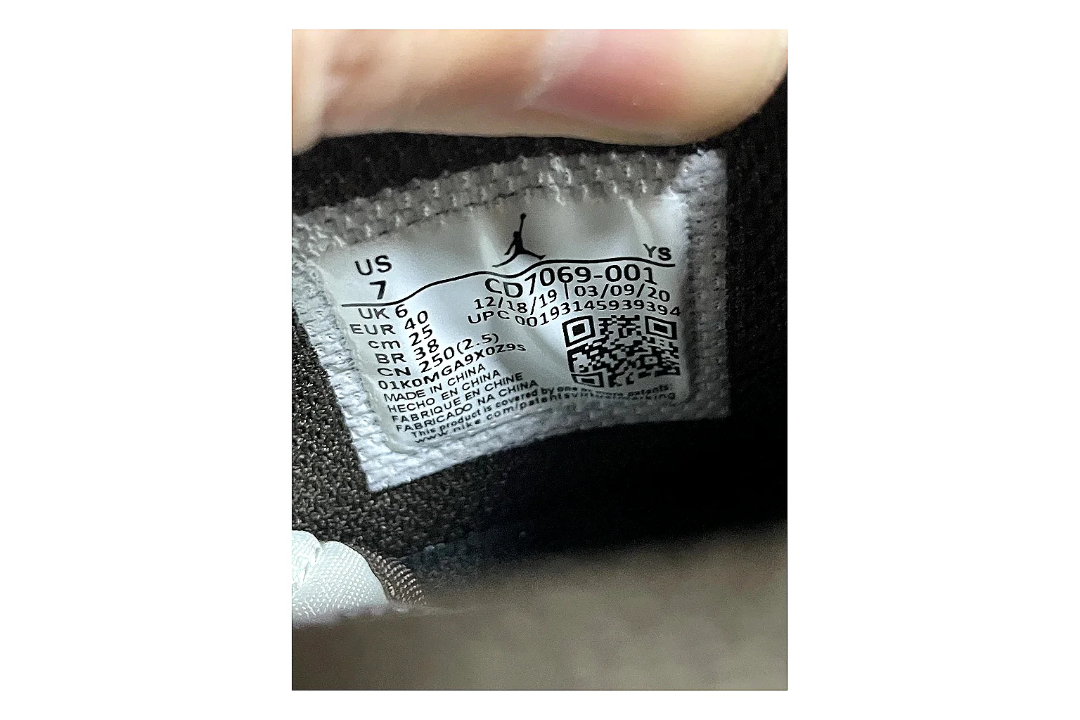 Casual Low-Top Sneaker 5802 spreadsheet record image with casual low-top sneaker with clean paneling, textured upper and six-view gallery for daily streetwear styling plus side-profile shape, upper panel lines, and outsole detail thumbnail 4