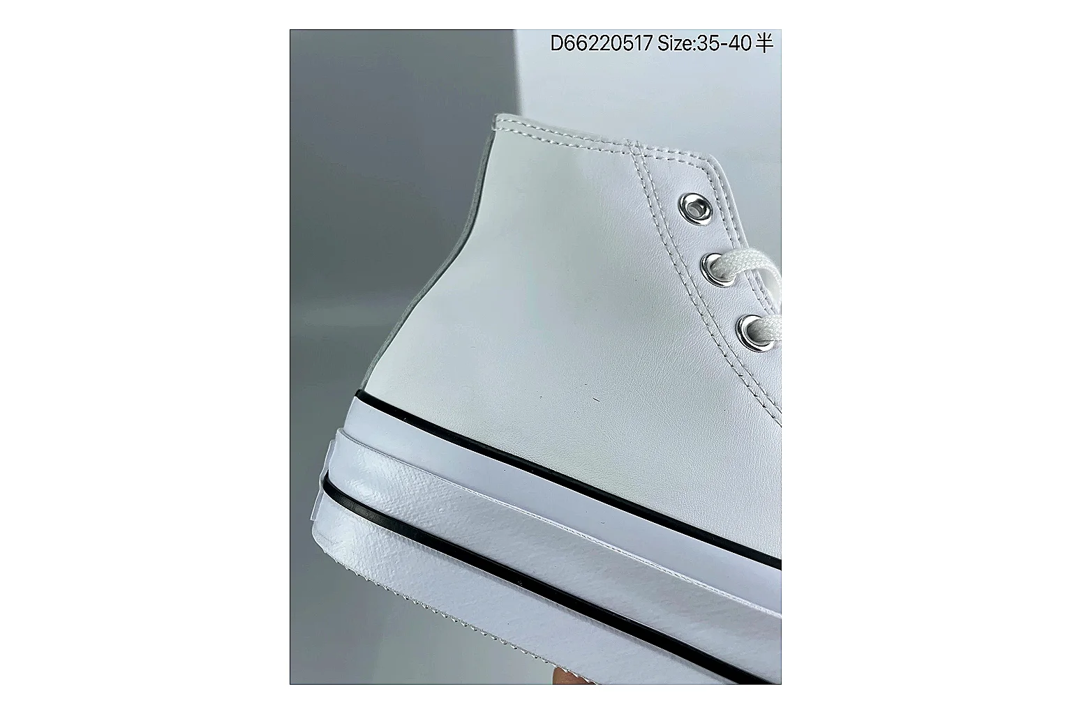 Casual Low-Top Sneaker 6897 spreadsheet record image SKU 1182166897 thumbnail 2