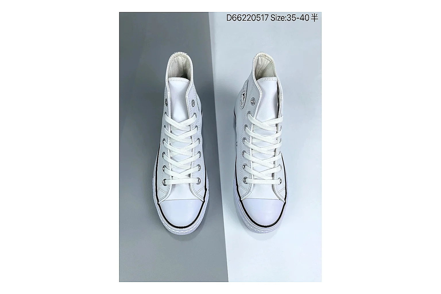 Casual Low-Top Sneaker 6897 spreadsheet record image SKU 1182166897 thumbnail 3