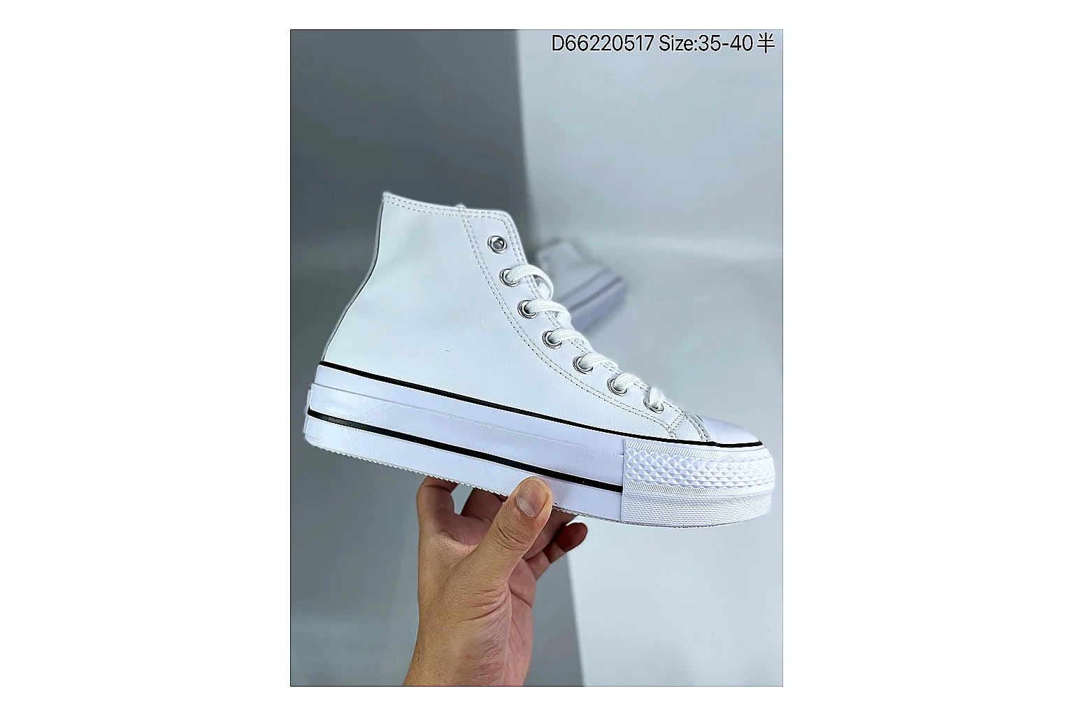 Casual Low-Top Sneaker 6897 spreadsheet record image SKU 1182166897 thumbnail 5