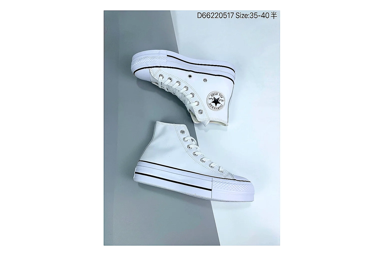 Casual Low-Top Sneaker 6897 spreadsheet record image SKU 1182166897 thumbnail 6