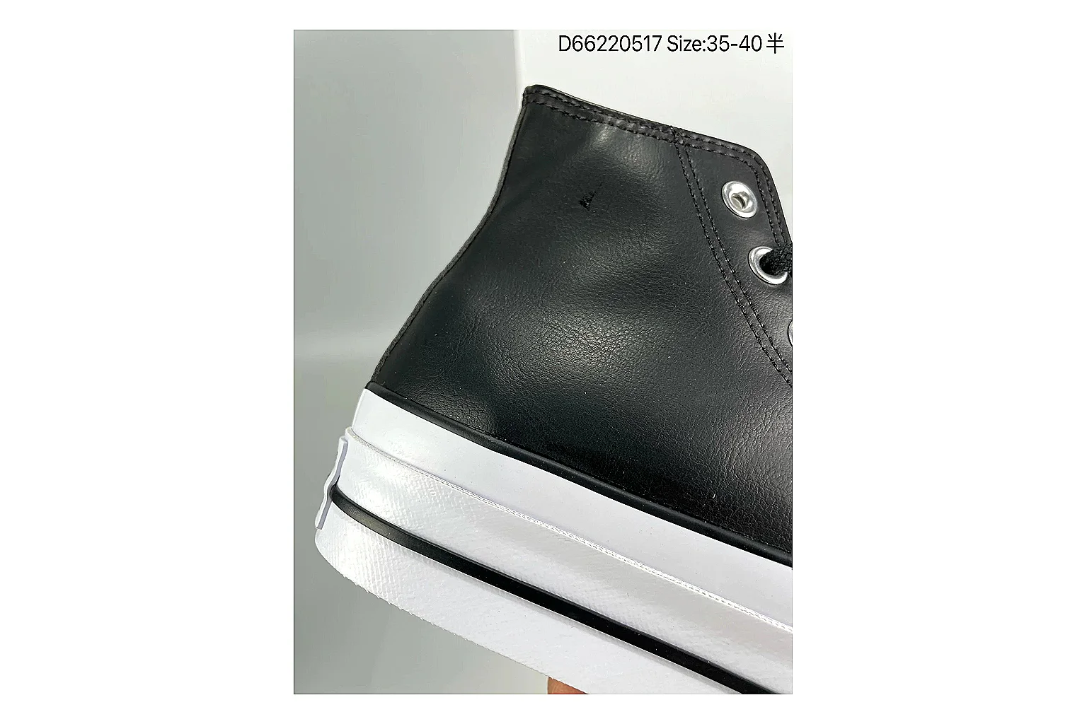 Casual Low-Top Sneaker 6899 spreadsheet record image SKU 1182166899 thumbnail 2