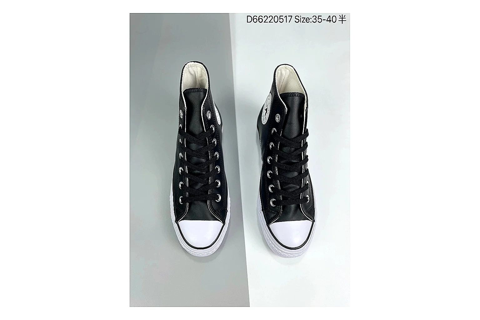 Casual Low-Top Sneaker 6899 spreadsheet record image SKU 1182166899 thumbnail 3