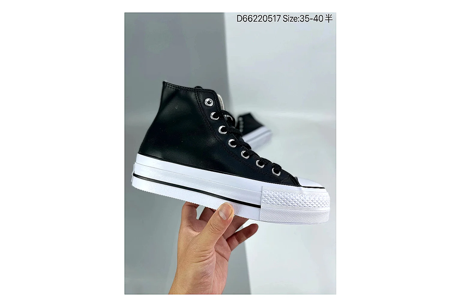 Casual Low-Top Sneaker 6899 spreadsheet record image SKU 1182166899 thumbnail 5