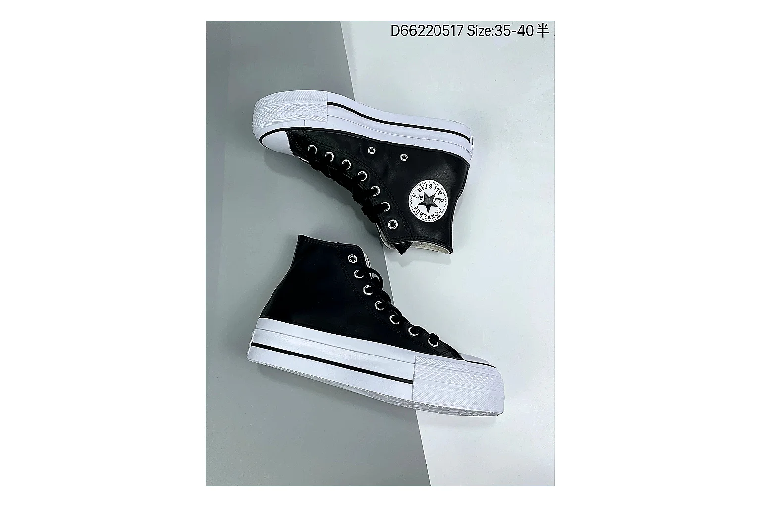 Casual Low-Top Sneaker 6899 spreadsheet record image SKU 1182166899 thumbnail 6