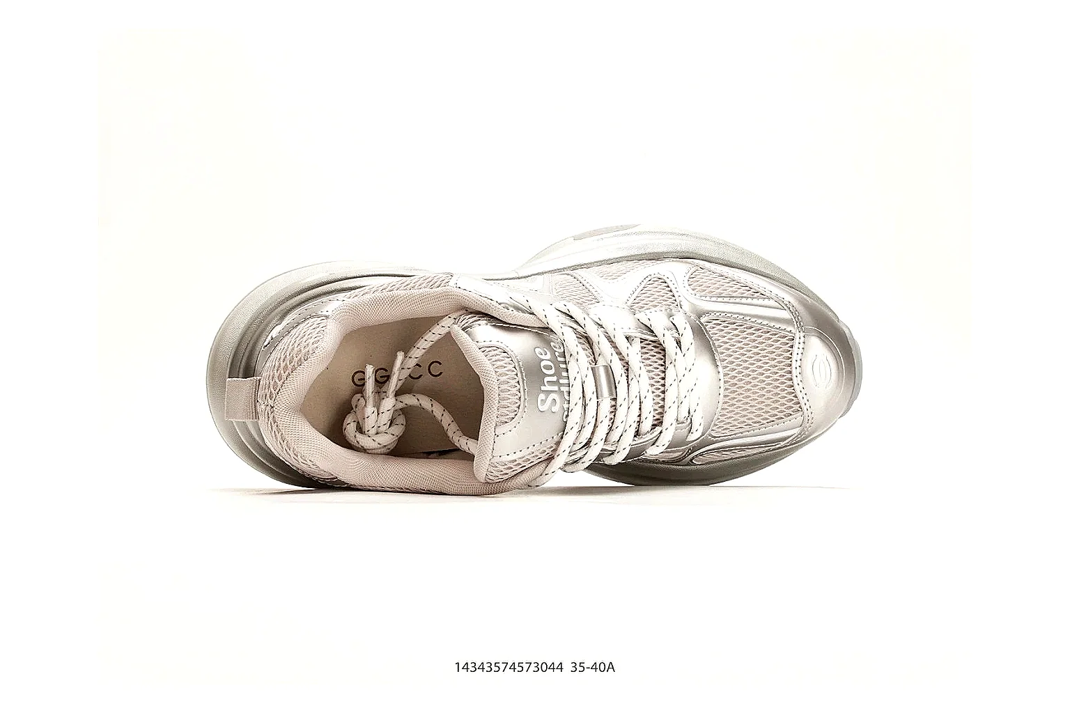 Chunky Runner Silver Gray Sneaker spreadsheet record photo showing silver gray synthetic-mesh upper, layered chunky panels, runner silhouette, and thick cushioned sole thumbnail 2