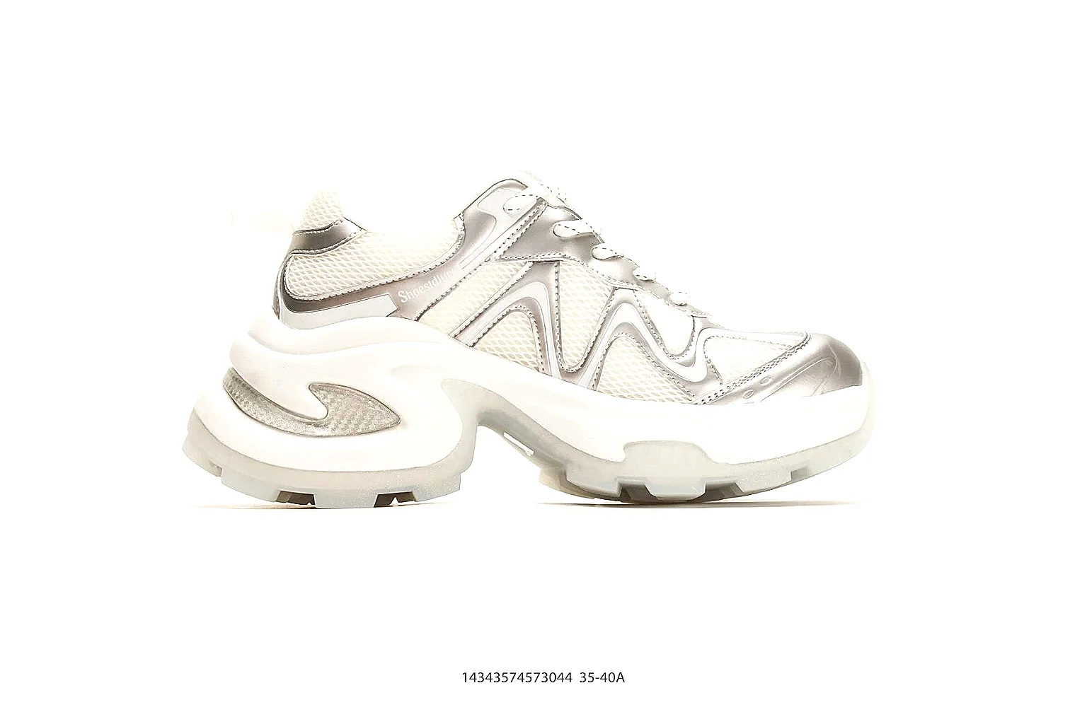 Chunky Runner White Cream Sneaker spreadsheet record photo showing white cream synthetic-mesh upper, chunky runner shape, layered panels, and thick cushioned sole thumbnail 6