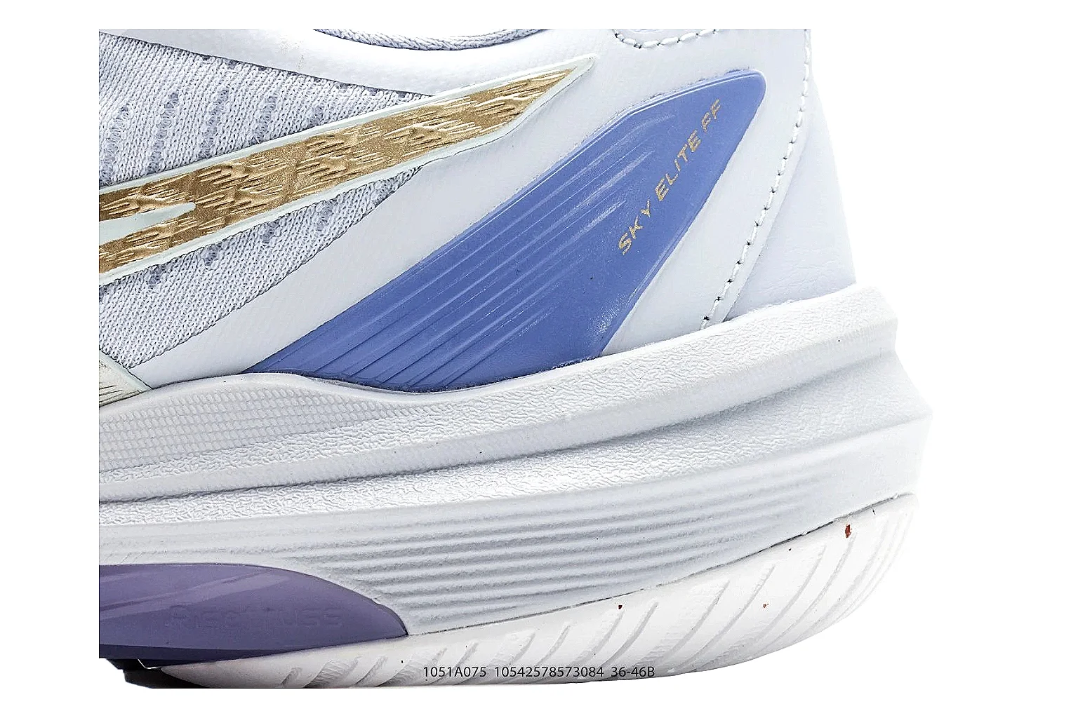 Court Runner White Purple Sneaker spreadsheet record photo showing white mesh-leather runner upper, purple accent panels, court-runner shape, and cushioned sole thumbnail 5