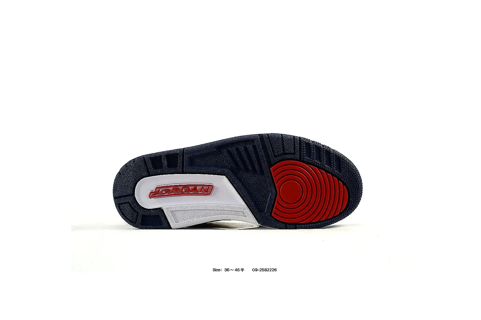 Other High Top Sneaker Green White Sneakers 5365 spreadsheet gallery image for SKU tracking thumbnail 5