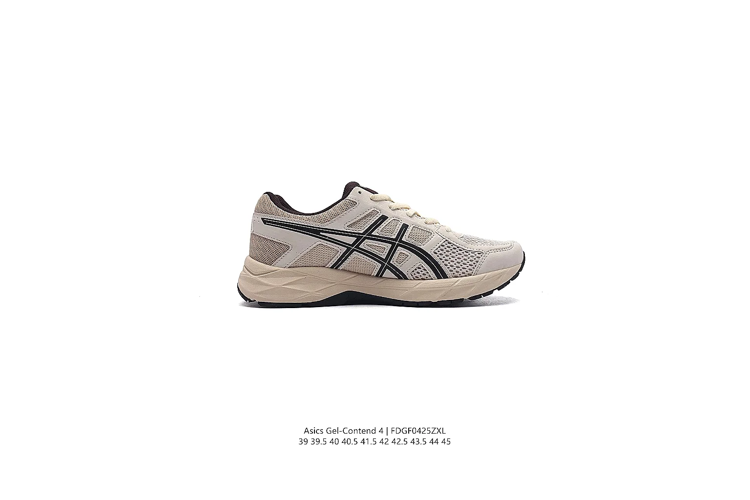 Other Terrace Sneaker 6993 spreadsheet image record thumbnail 3
