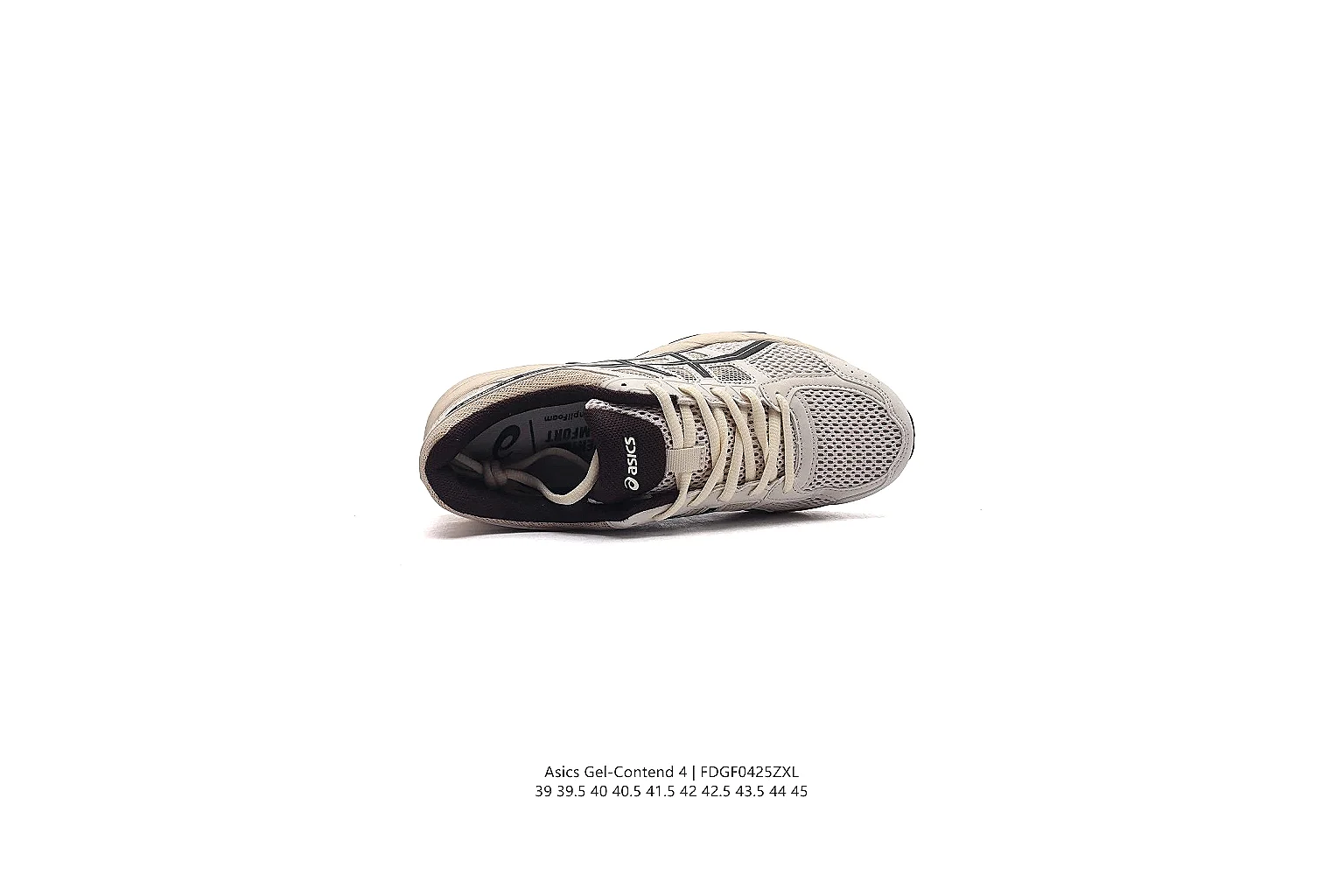 Other Terrace Sneaker 6993 spreadsheet image record thumbnail 4