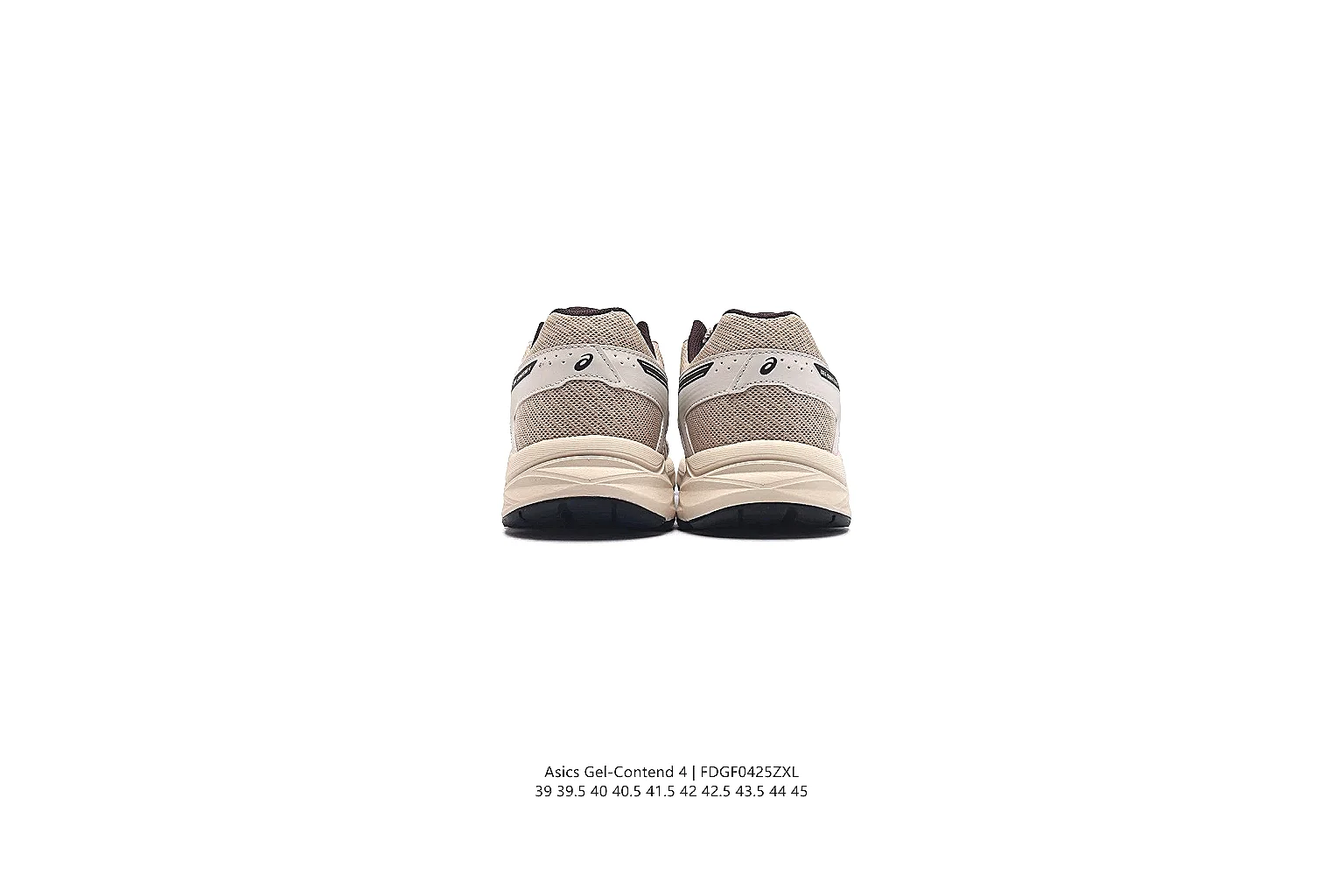 Other Terrace Sneaker 6993 spreadsheet image record