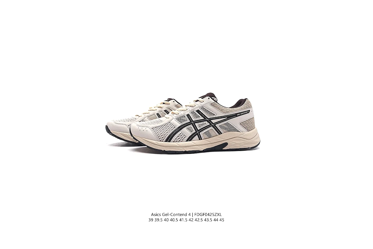 Other Terrace Sneaker 6993 spreadsheet image record thumbnail 6