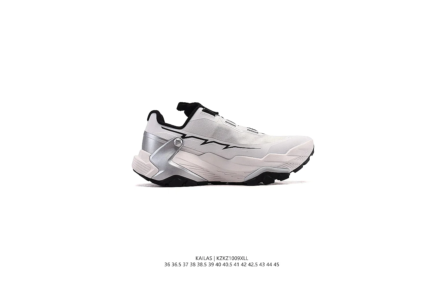 Other Low-Top Sneaker 0570 spreadsheet image record thumbnail 3