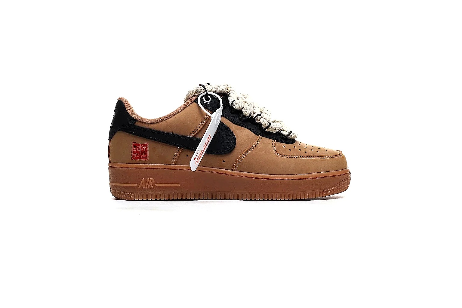 Other Court Low Sneaker 9222 spreadsheet image record thumbnail 3