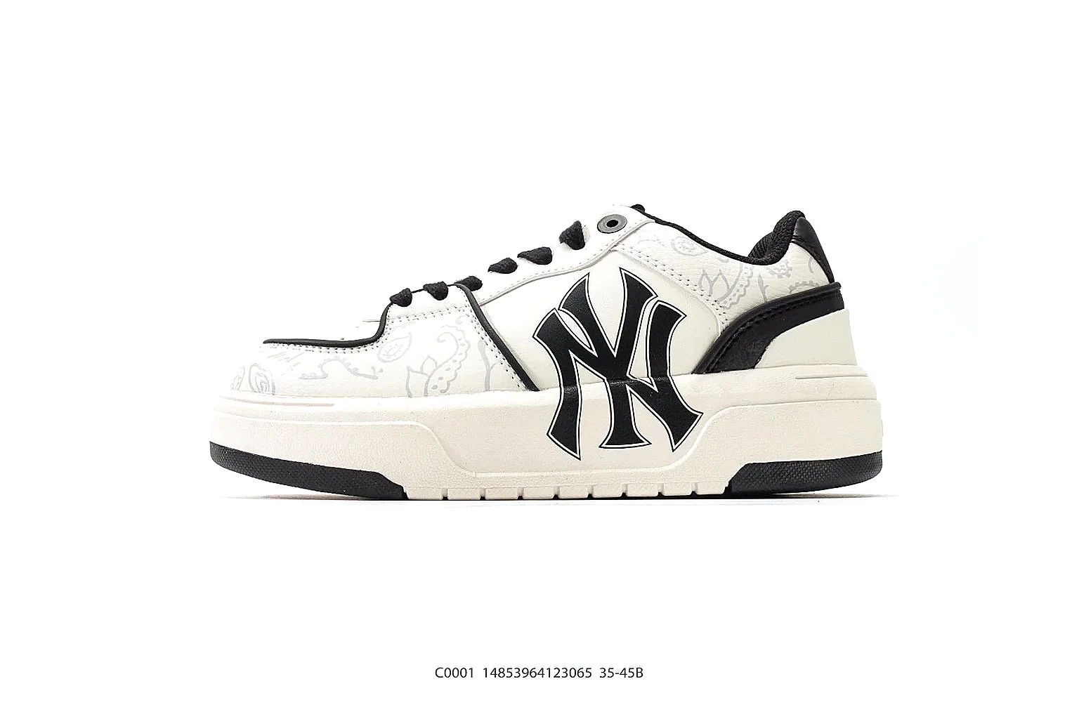 Other Court Low Sneaker 0087 spreadsheet image record thumbnail 3