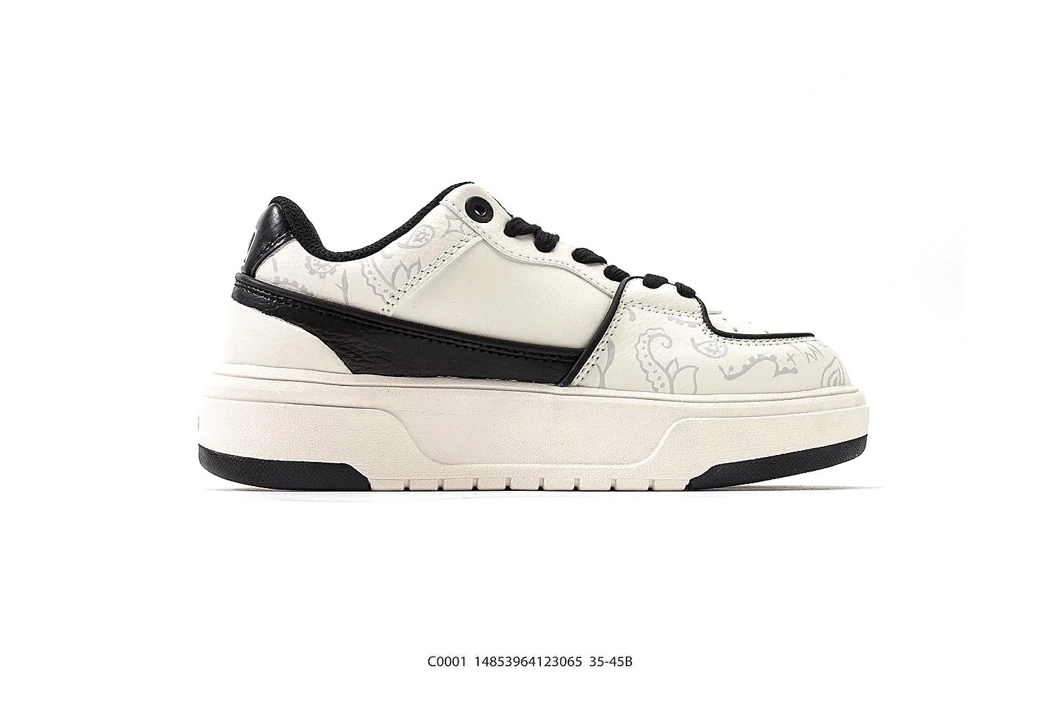 Other Court Low Sneaker 0087 spreadsheet image record thumbnail 4