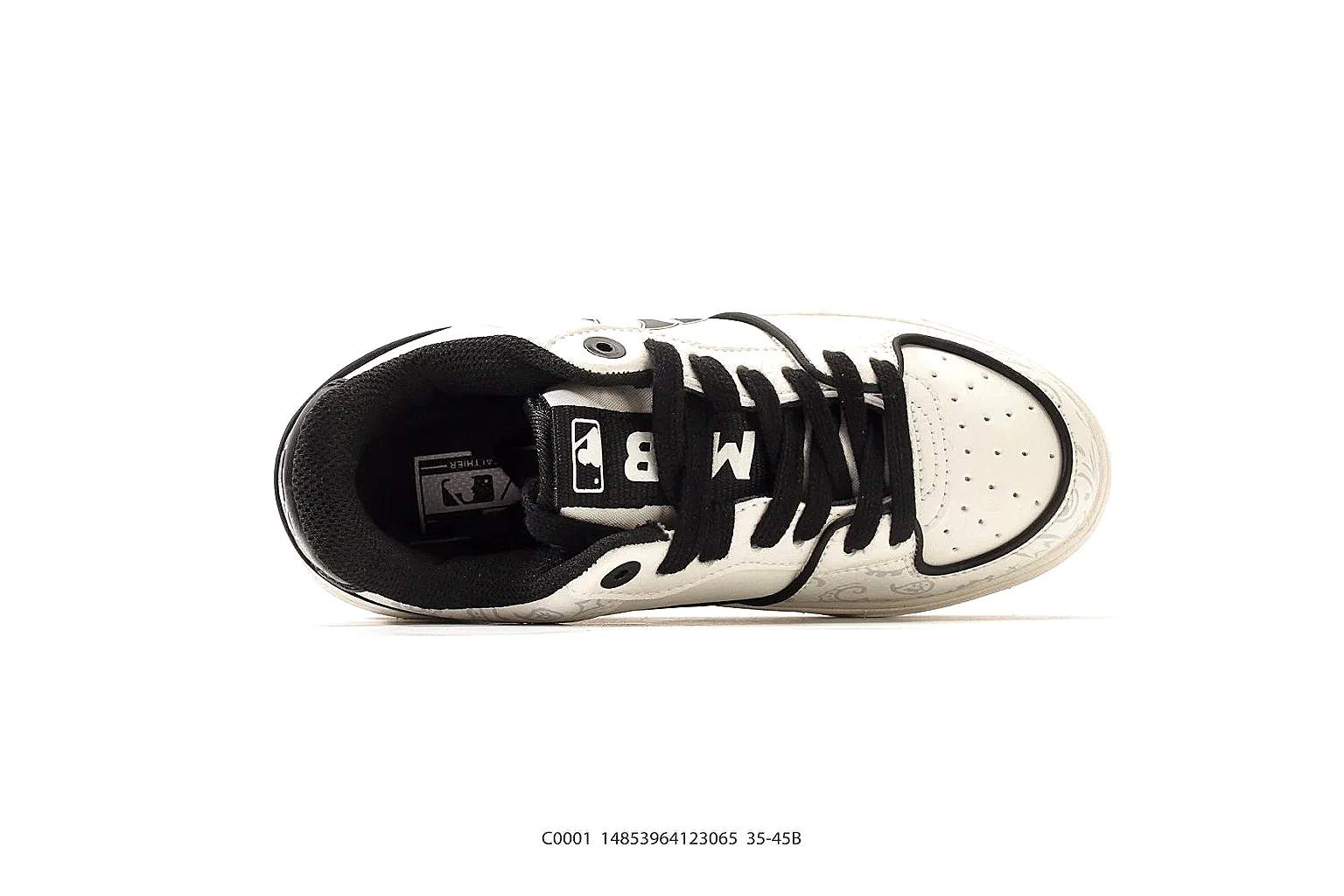 Other Court Low Sneaker 0087 spreadsheet image record