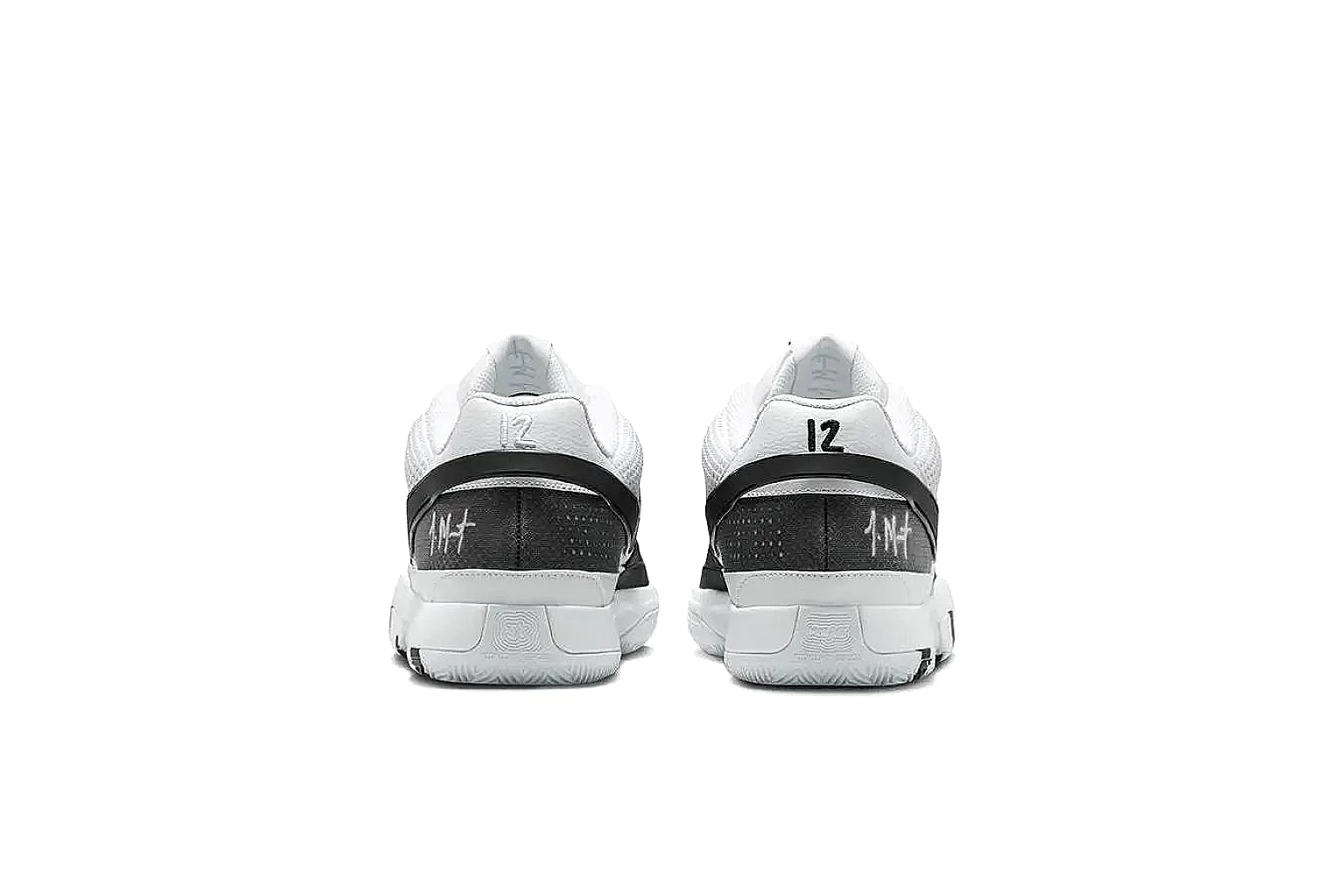 Other Neutral Casual Sneaker 1139 spreadsheet image record thumbnail 4