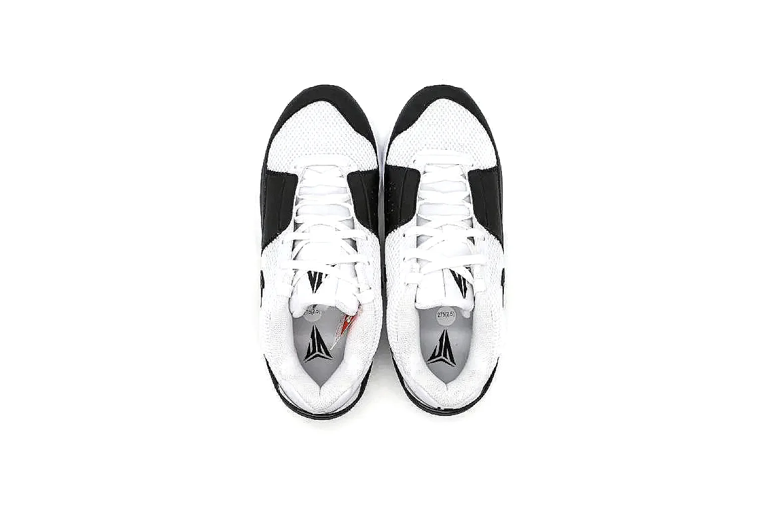 Other Neutral Casual Sneaker 1139 spreadsheet image record