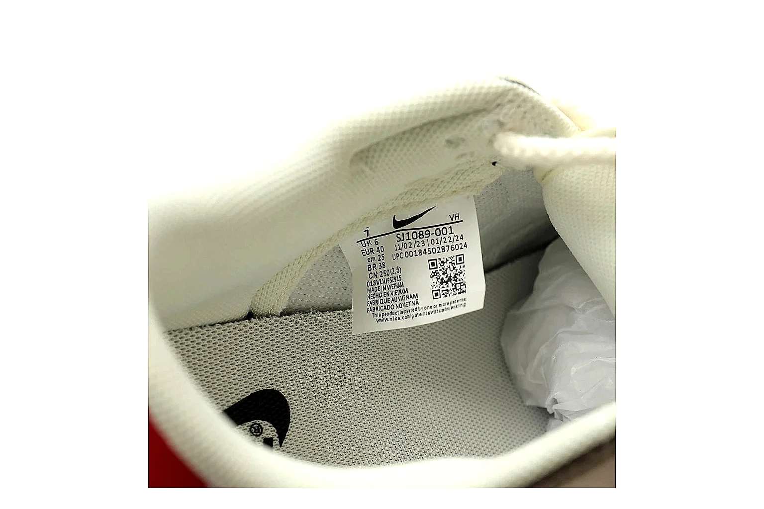 Other Court Low Sneaker 2787 spreadsheet image record thumbnail 3