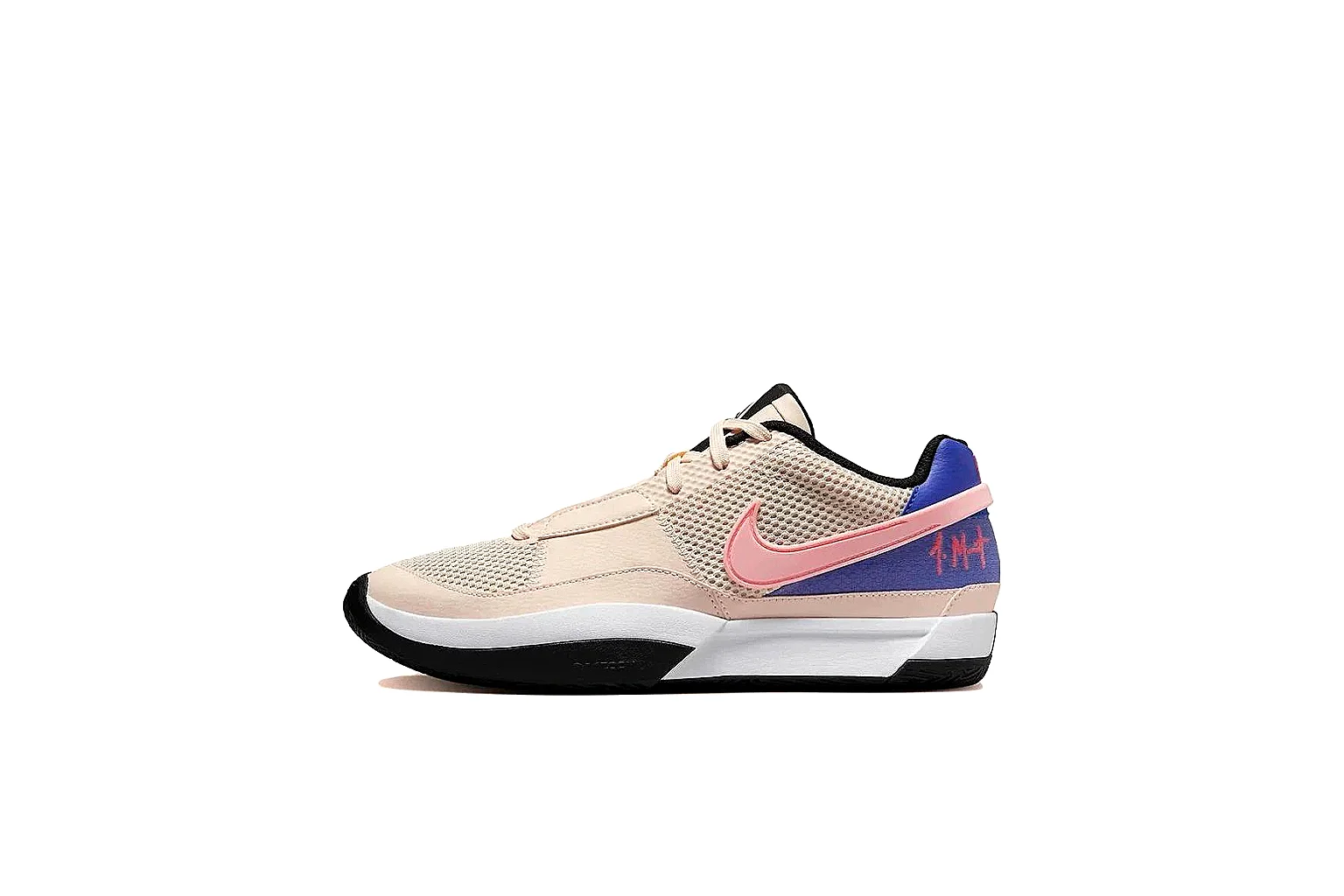 Other Terrace Sneaker 1123 spreadsheet image record thumbnail 2