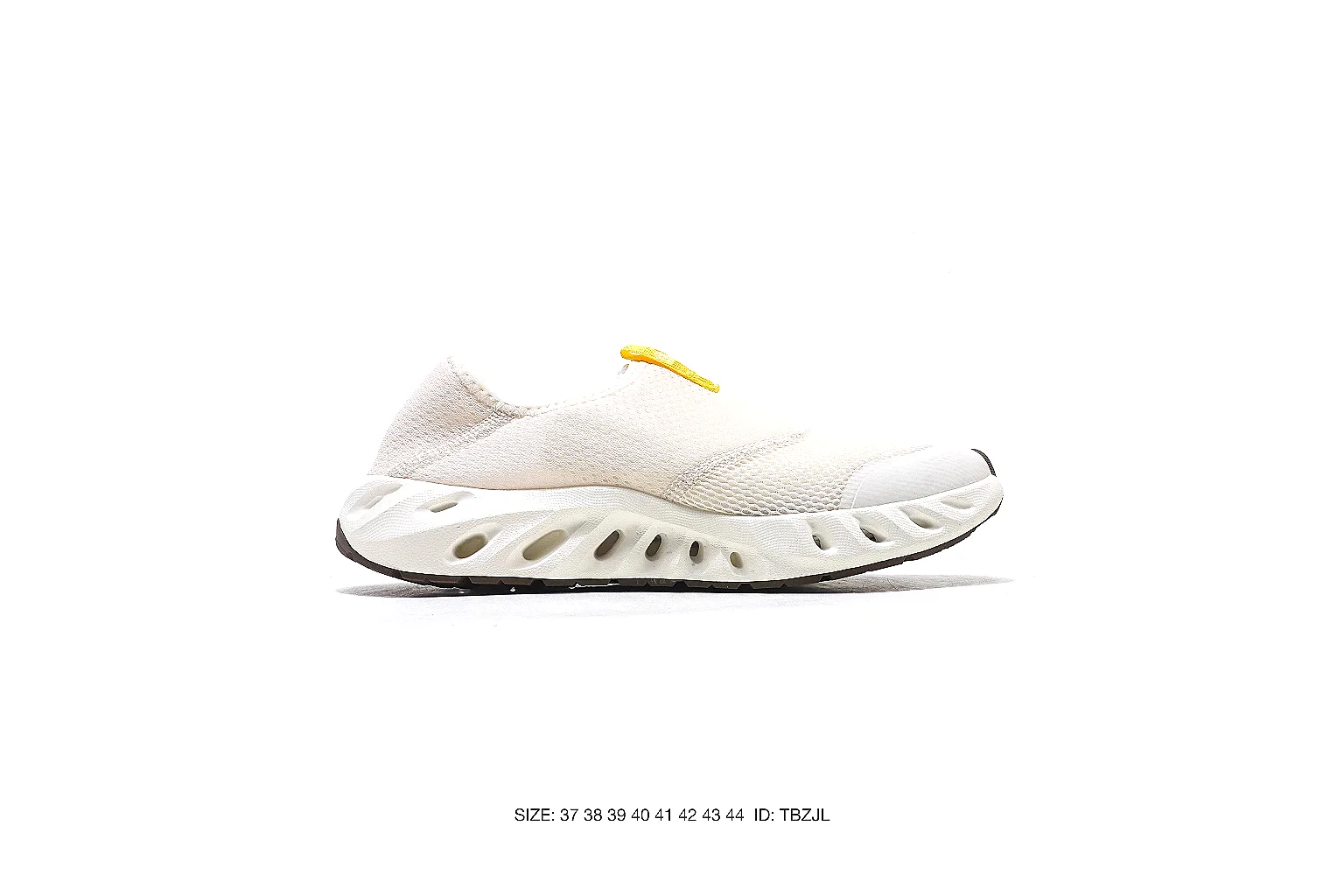 Other Neutral Casual Sneaker 6764 spreadsheet image record thumbnail 3