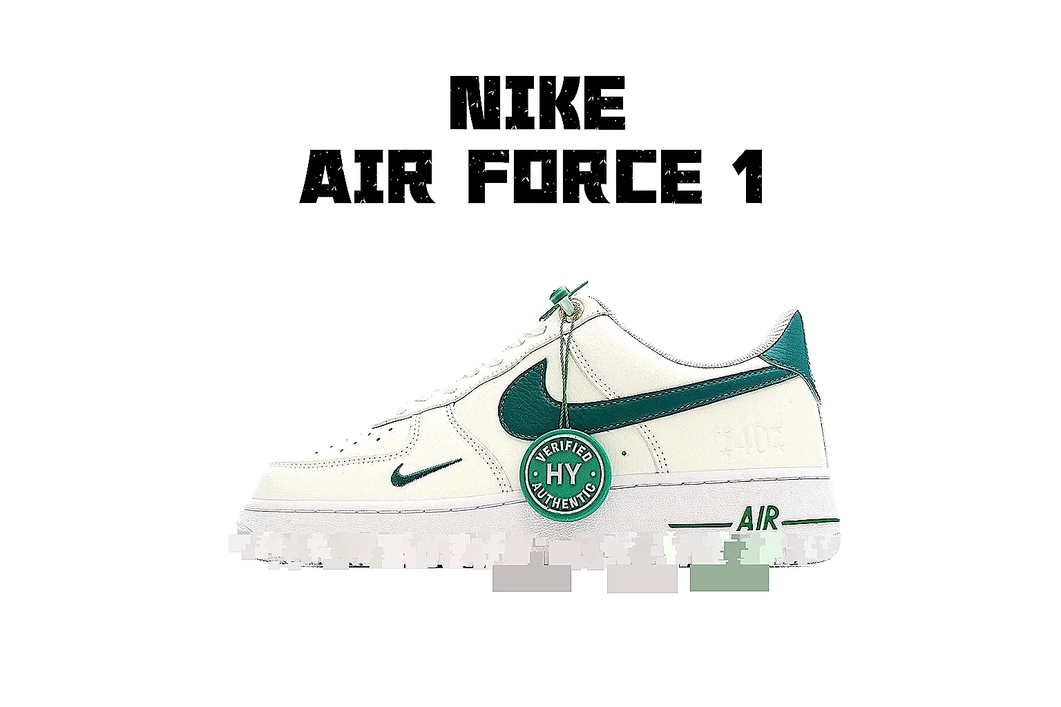 Other Terrace Sneaker 0078 spreadsheet image record thumbnail 2