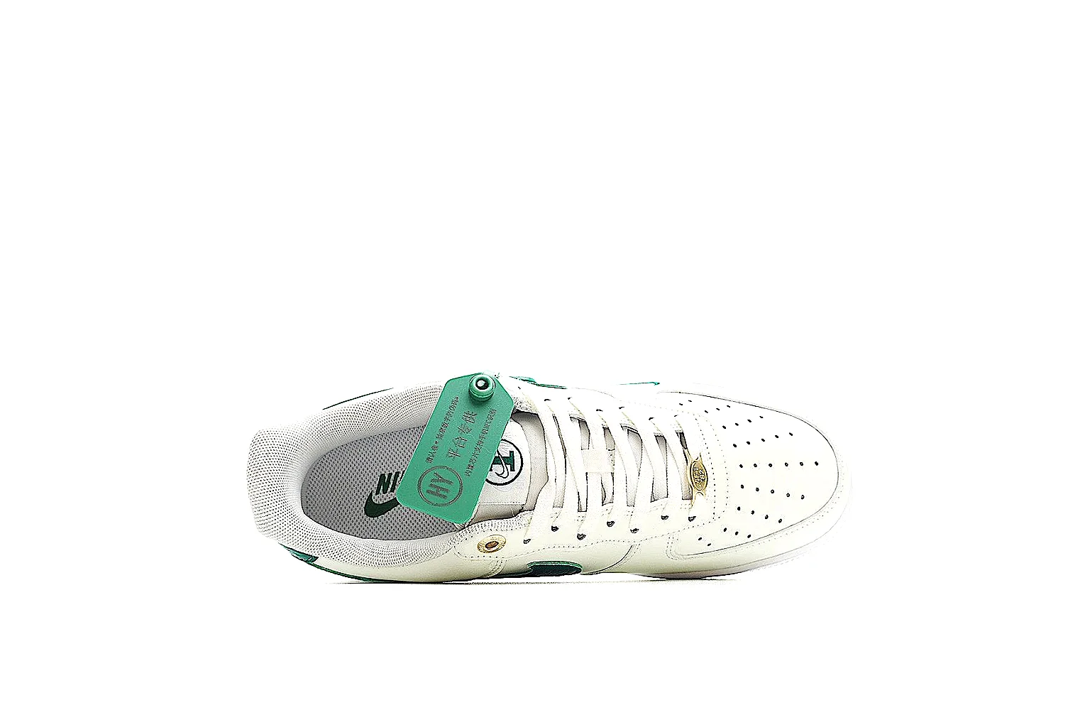Other Terrace Sneaker 0078 spreadsheet image record thumbnail 4