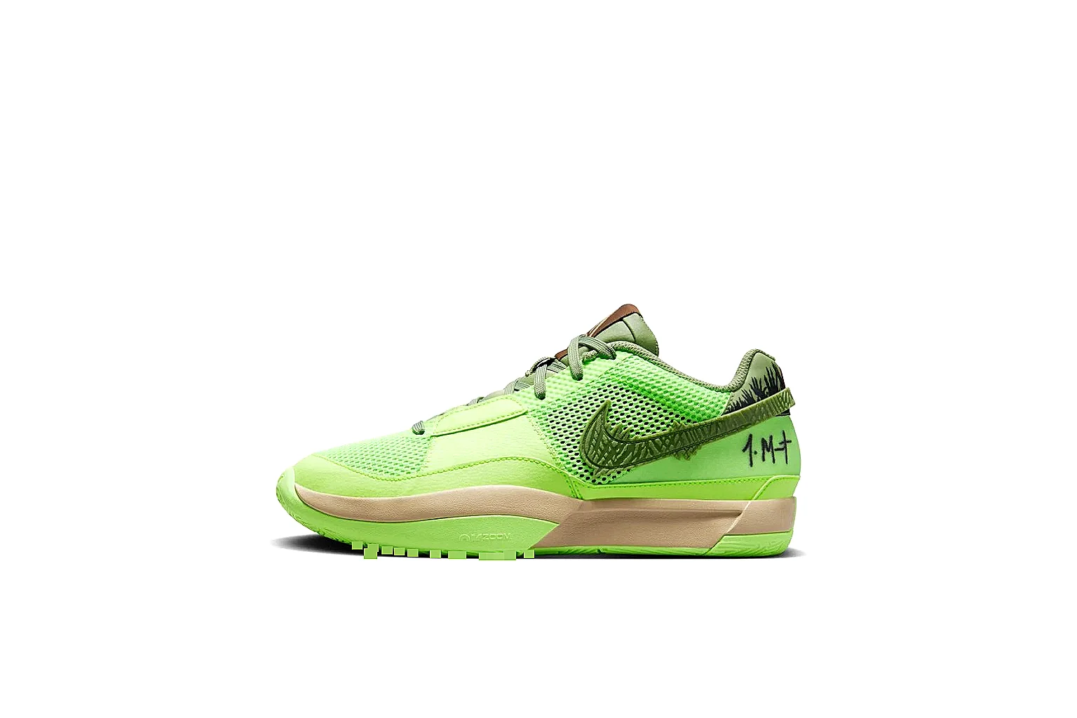 Other Terrace Sneaker 1118 spreadsheet image record thumbnail 2