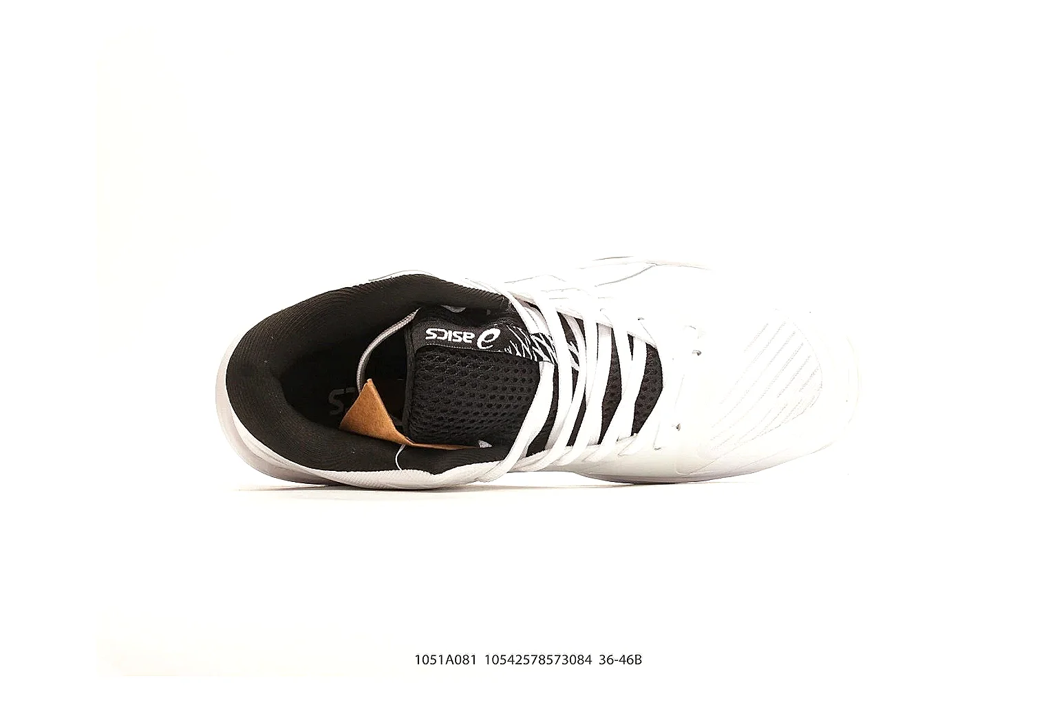 Training Runner White Black Sneaker spreadsheet record photo showing white black synthetic upper, training-runner shape, layered support panels, and everyday performance sole thumbnail 2