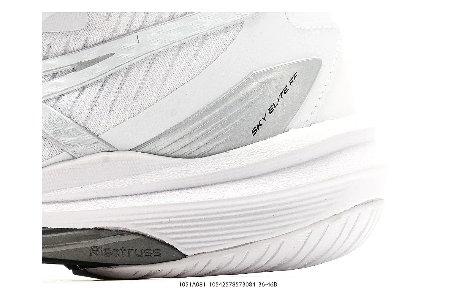 Training Runner White Black Sneaker spreadsheet record photo showing white black synthetic upper, training-runner shape, layered support panels, and everyday performance sole thumbnail 5