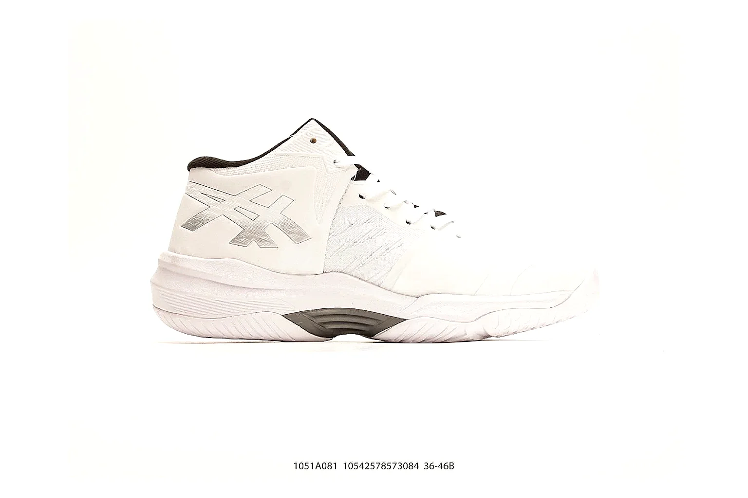 Training Runner White Black Sneaker spreadsheet record photo showing white black synthetic upper, training-runner shape, layered support panels, and everyday performance sole thumbnail 6